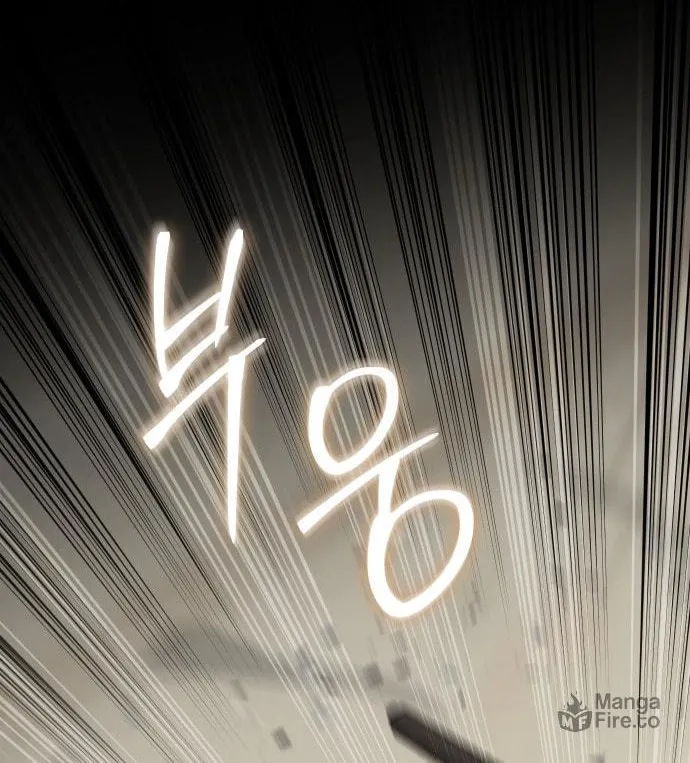 Baek XX Chapter 72 page 119 - 