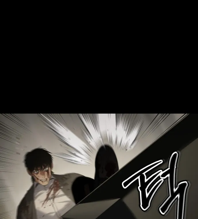 Baek XX Chapter 72 page 121 - 