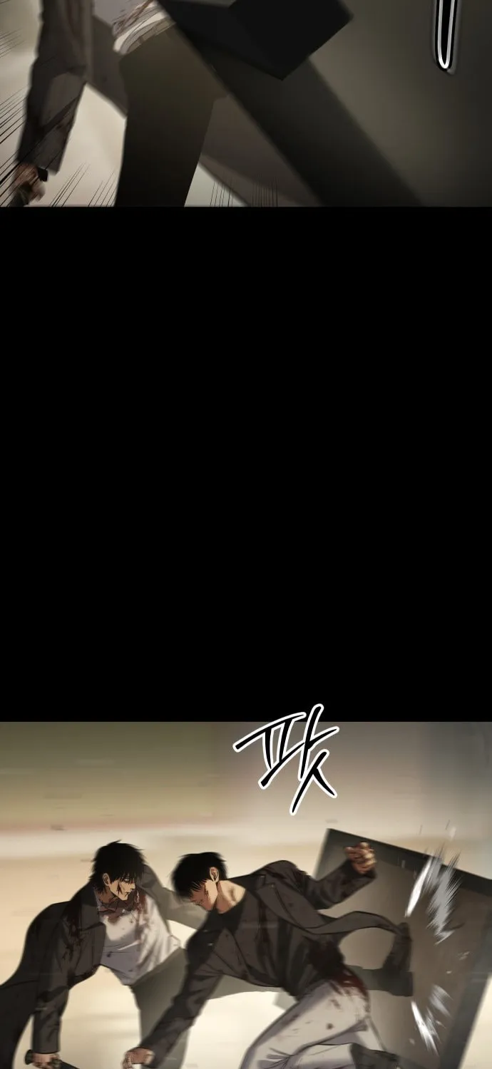 Baek XX Chapter 72 page 122 - 