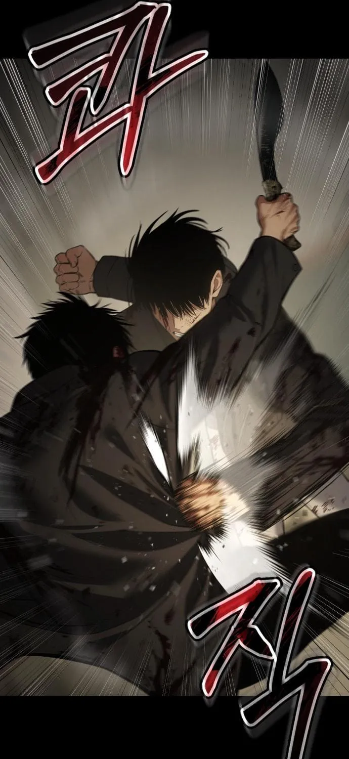 Baek XX Chapter 72 page 124 - 