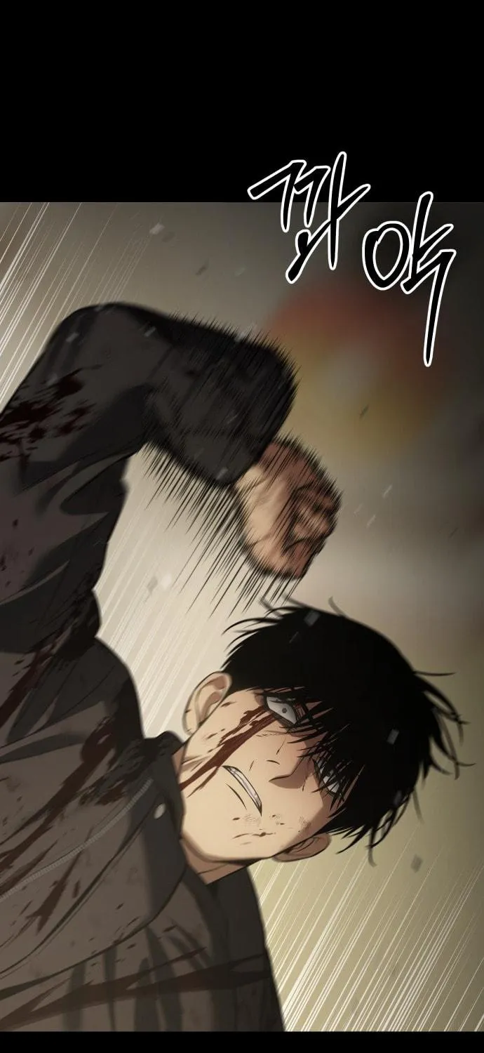 Baek XX Chapter 72 page 130 - 