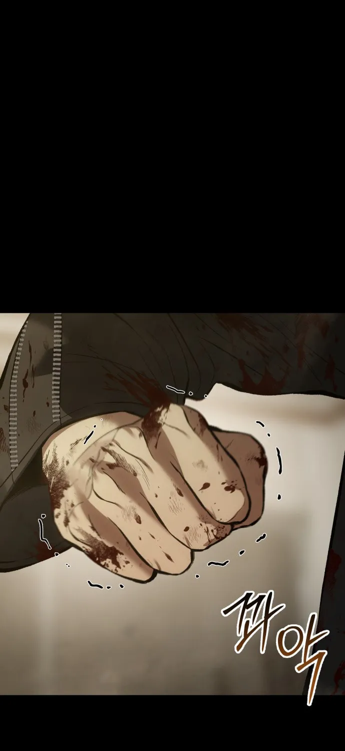 Baek XX Chapter 72 page 14 - 