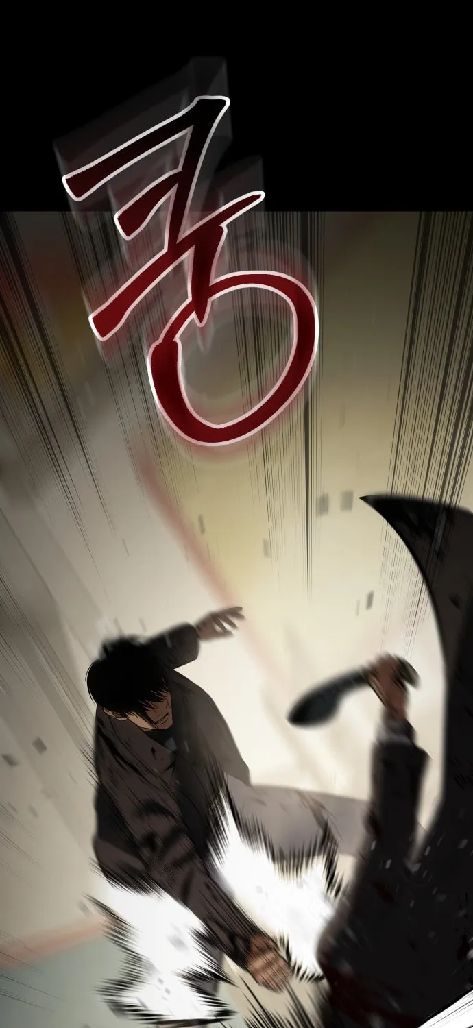 Baek XX Chapter 72 page 132 - 