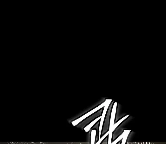 Baek XX Chapter 72 page 135 - 