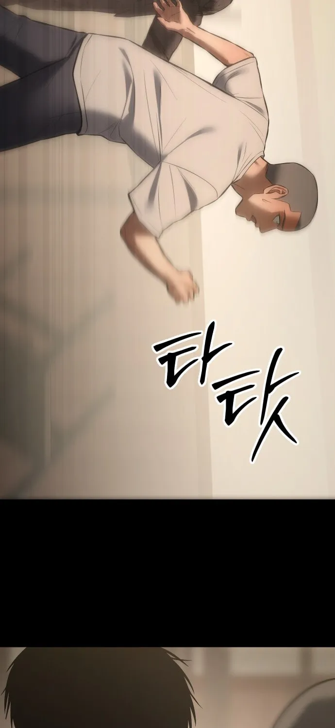 Baek XX Chapter 72 page 164 - 