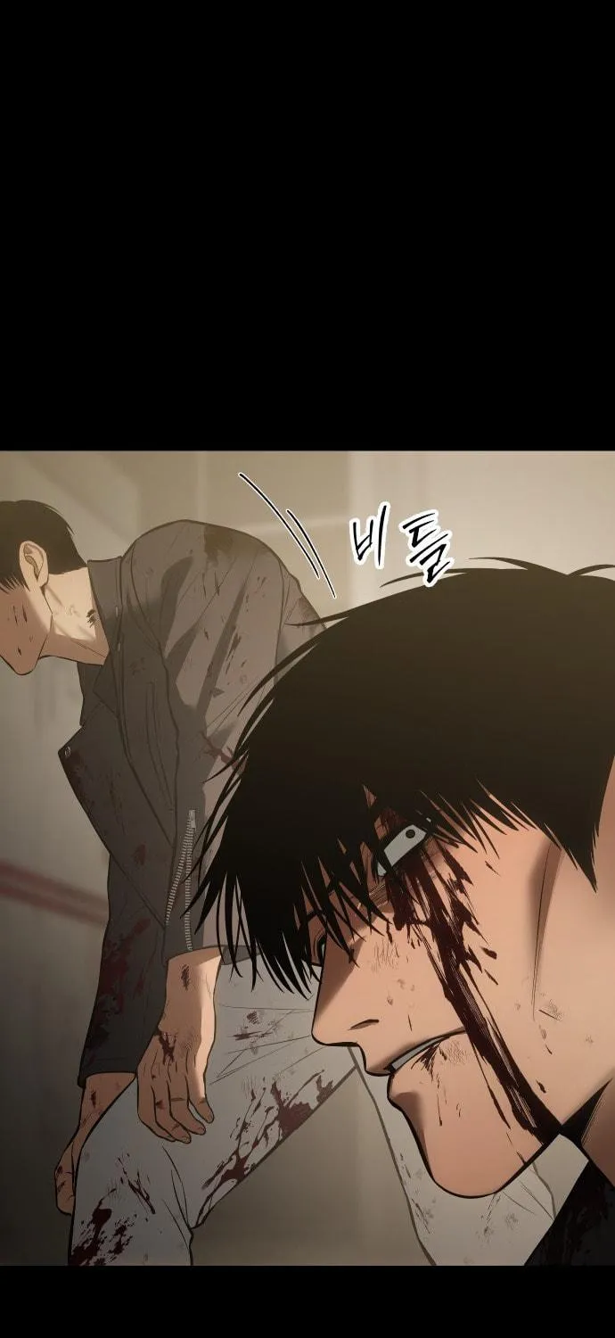 Baek XX Chapter 72 page 166 - 