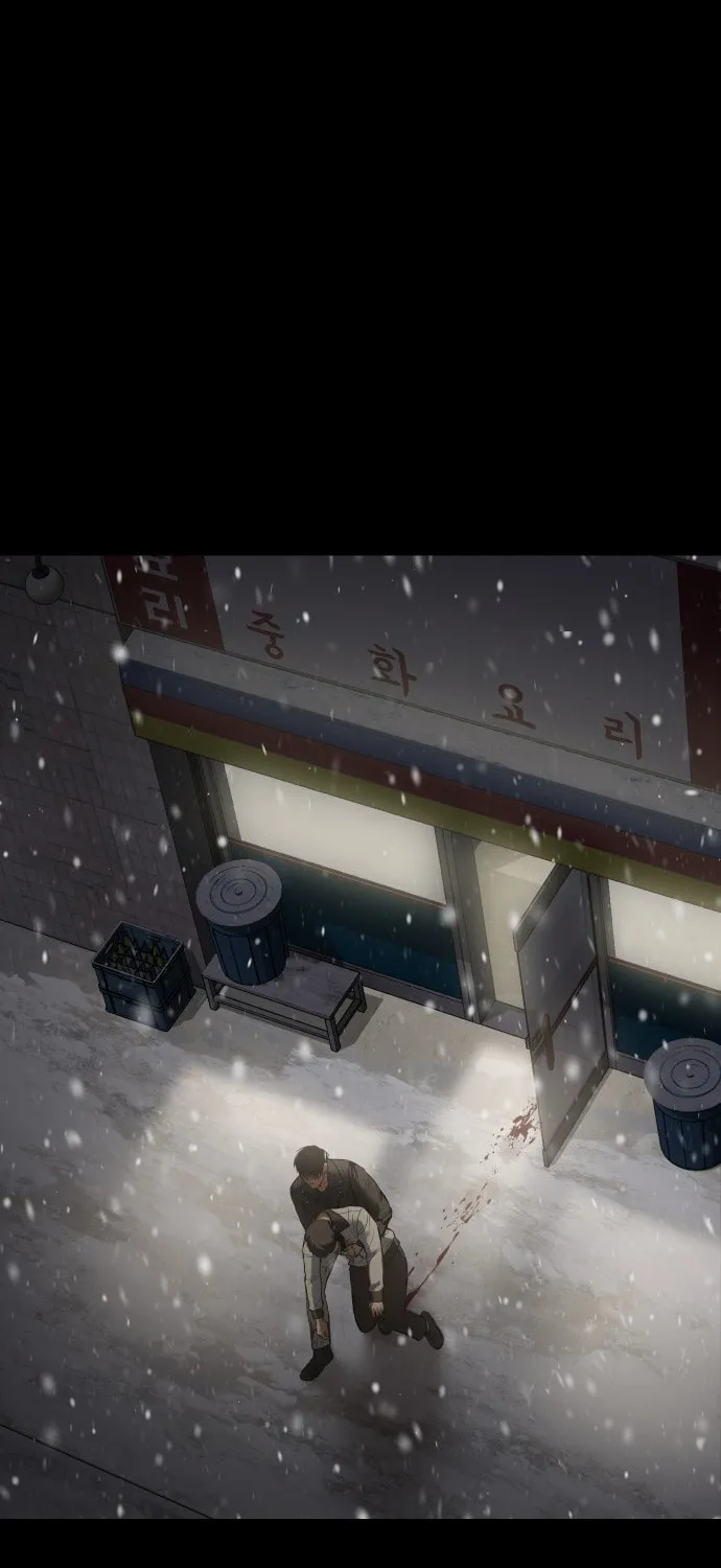 Baek XX Chapter 72 page 180 - 