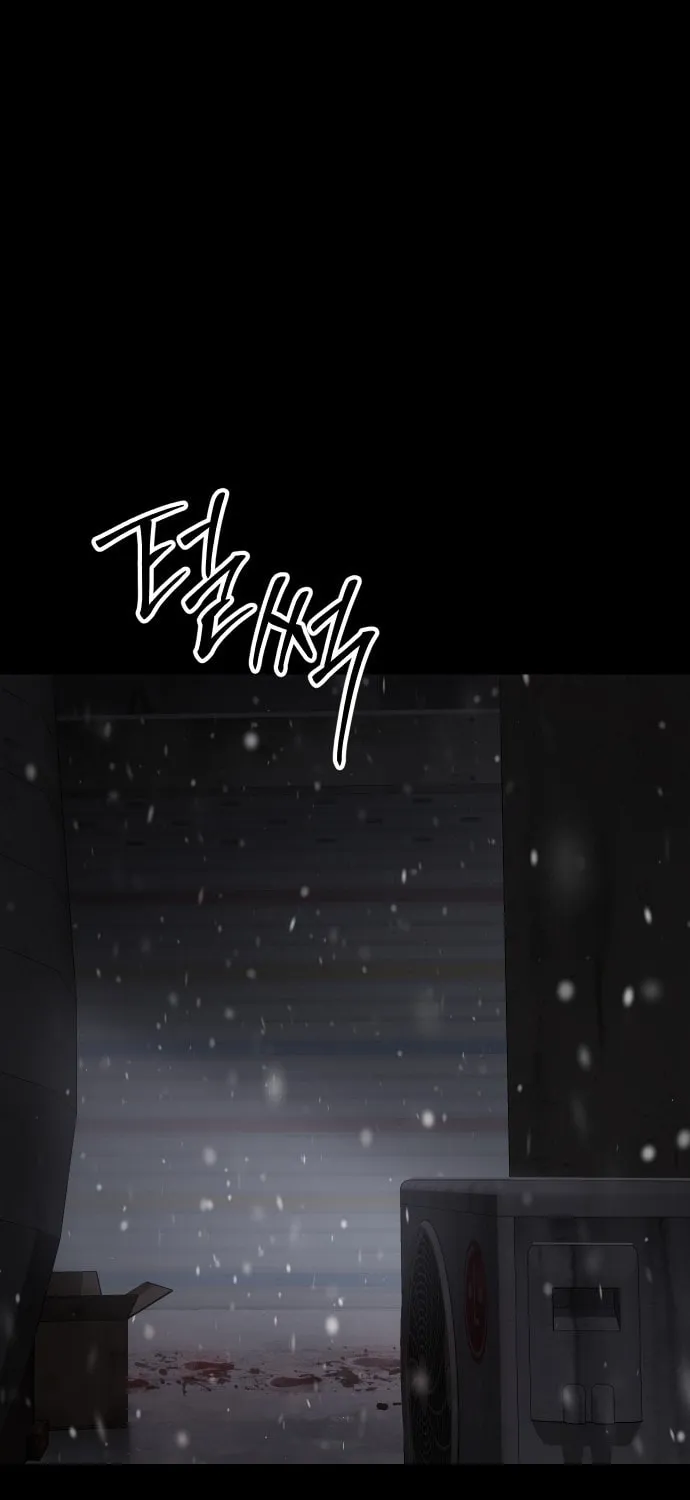 Baek XX Chapter 72 page 186 - 