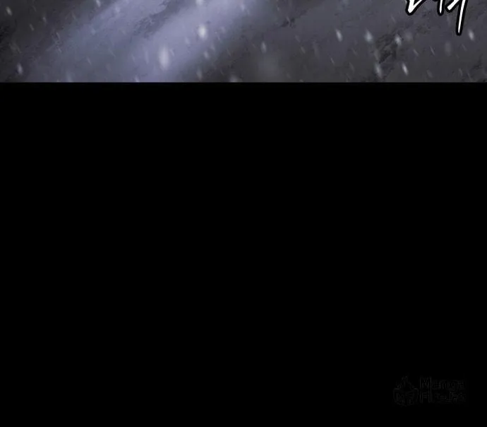 Baek XX Chapter 72 page 189 - 