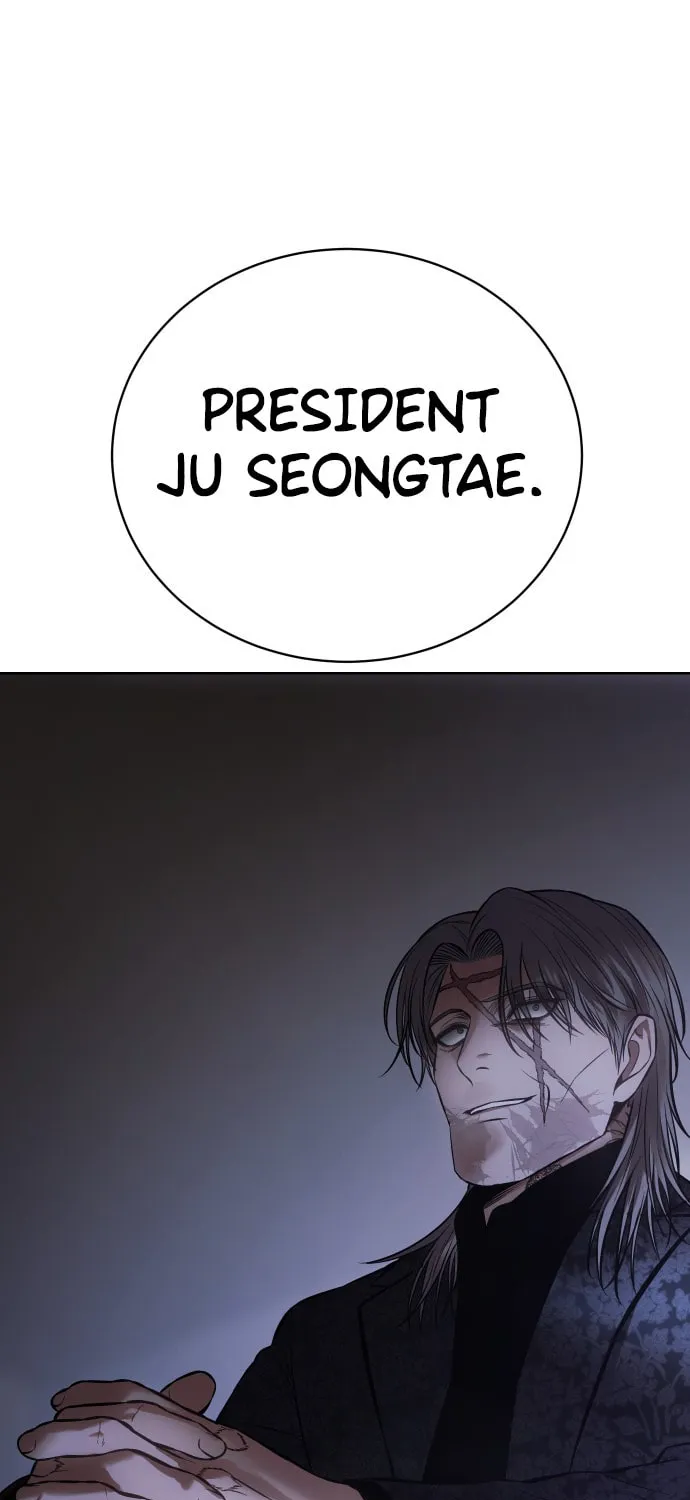 Baek XX Chapter 72 page 206 - 