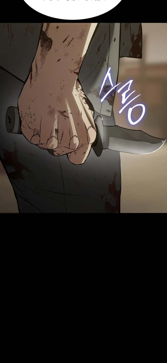 Baek XX Chapter 72 page 24 - 