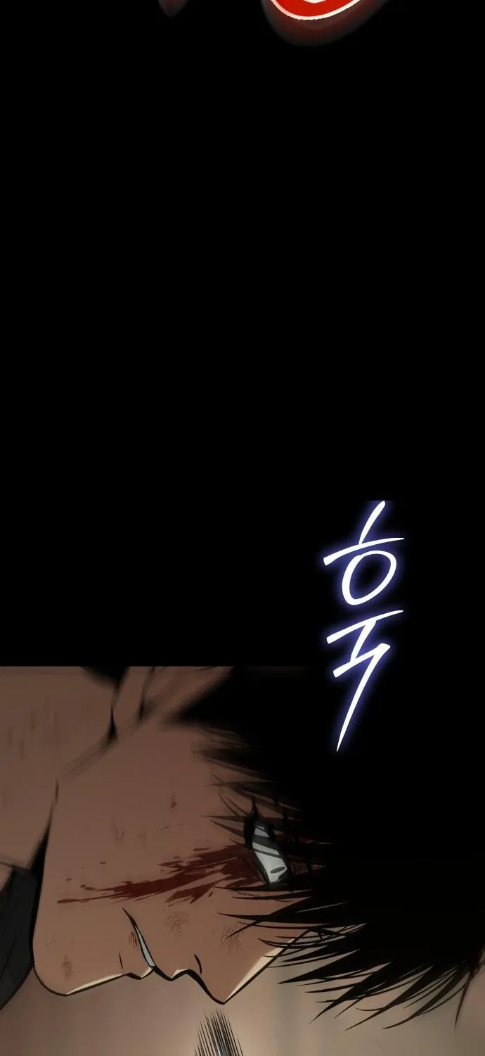 Baek XX Chapter 72 page 40 - 