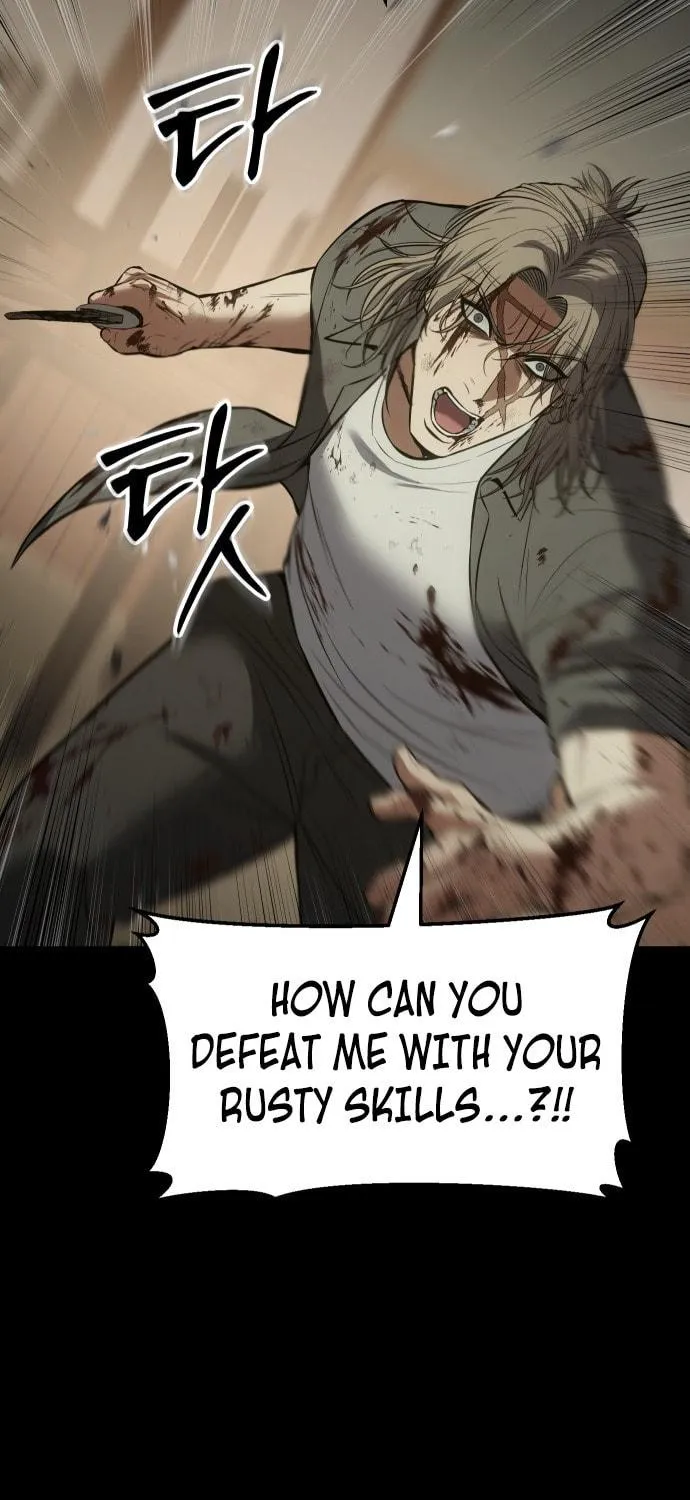 Baek XX Chapter 72 page 48 - 