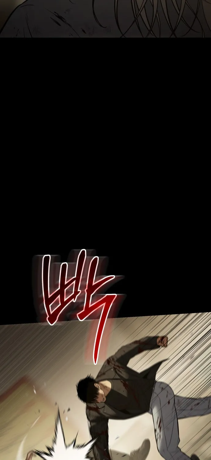 Baek XX Chapter 72 page 6 - 