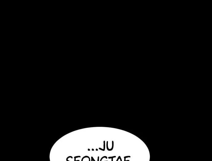 Baek XX Chapter 72 page 51 - 
