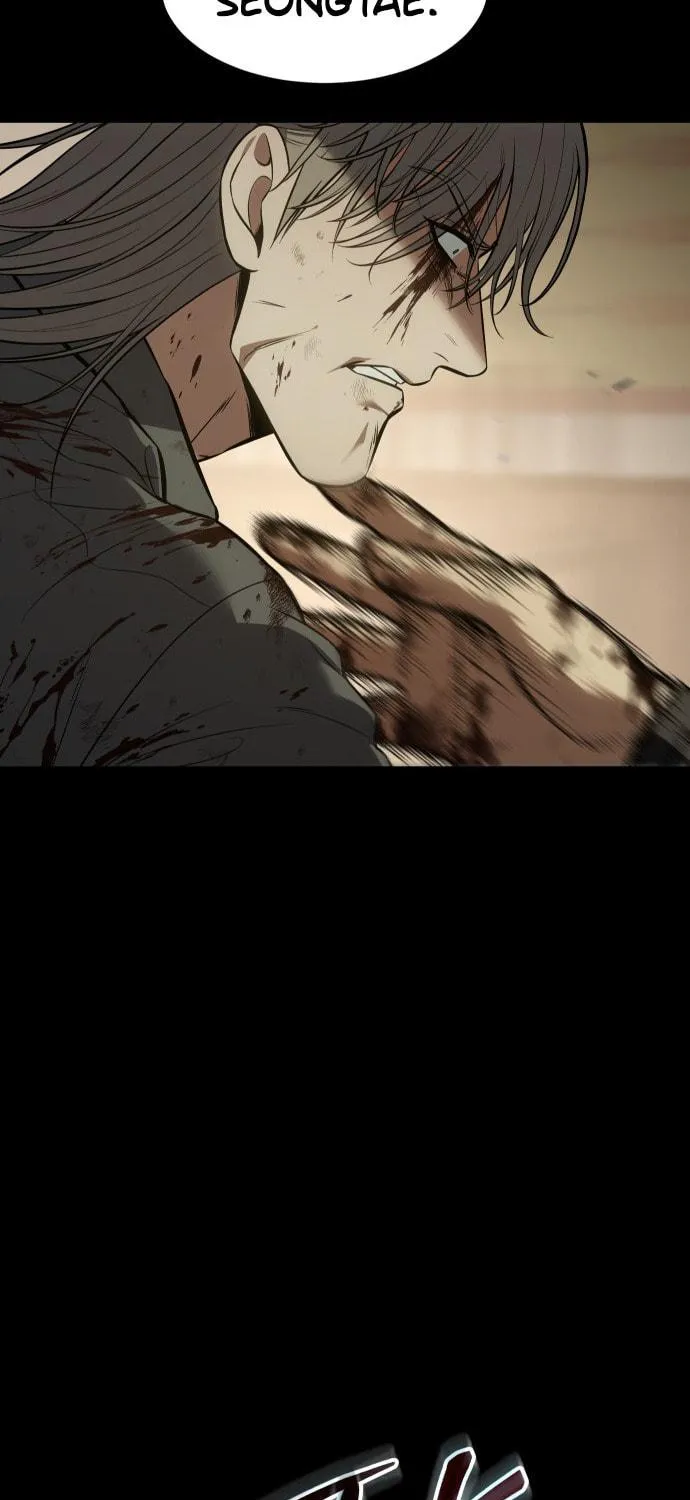 Baek XX Chapter 72 page 52 - 