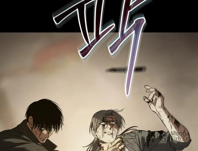 Baek XX Chapter 72 page 53 - 