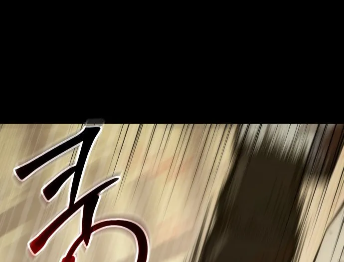 Baek XX Chapter 72 page 55 - 