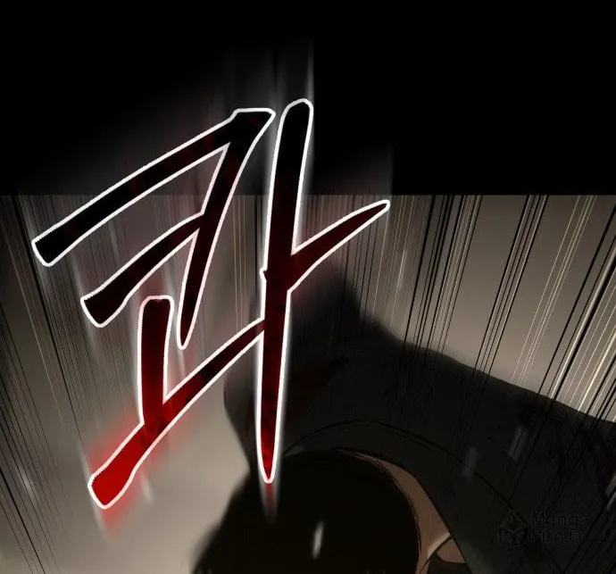 Baek XX Chapter 72 page 59 - 