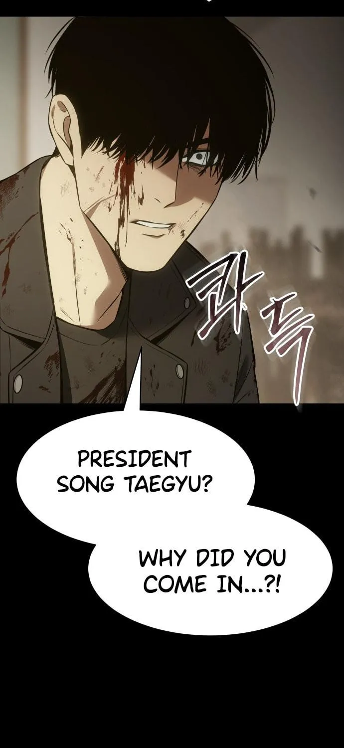 Baek XX Chapter 72 page 68 - 