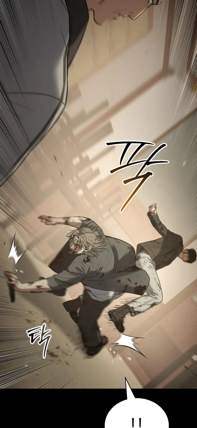 Baek XX Chapter 72 page 70 - 