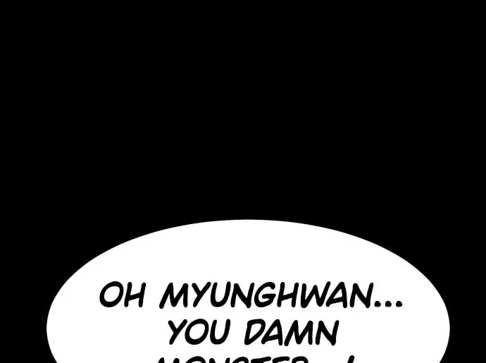 Baek XX Chapter 72 page 73 - 