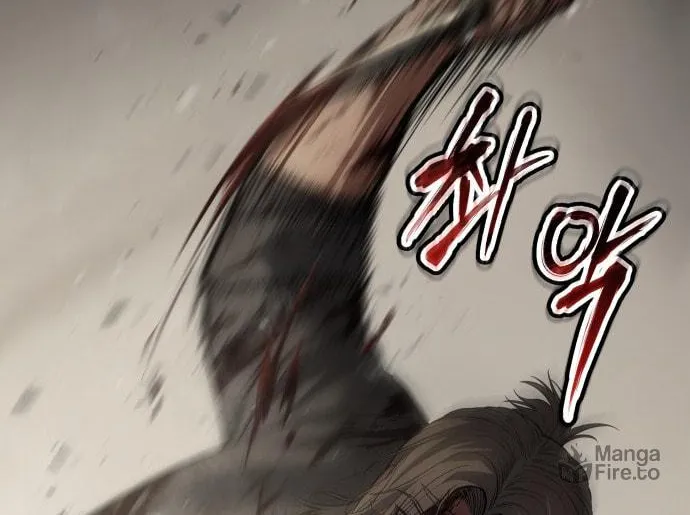 Baek XX Chapter 72 page 77 - 