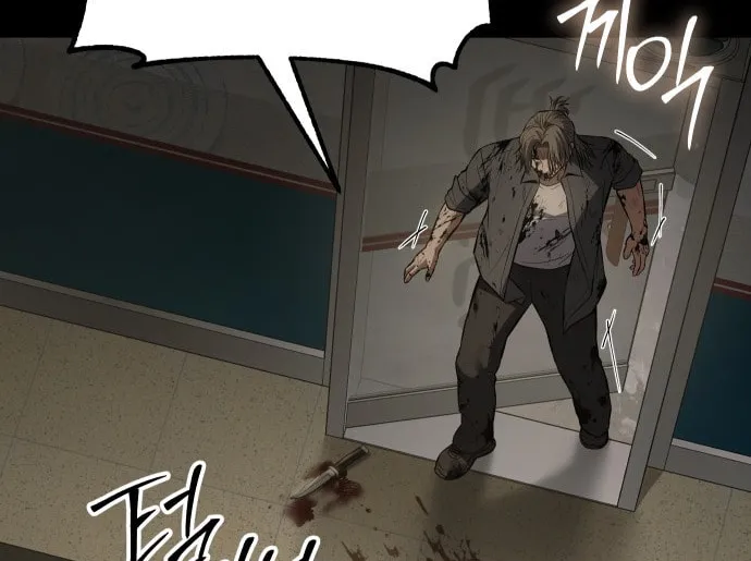 Baek XX Chapter 72 page 81 - 