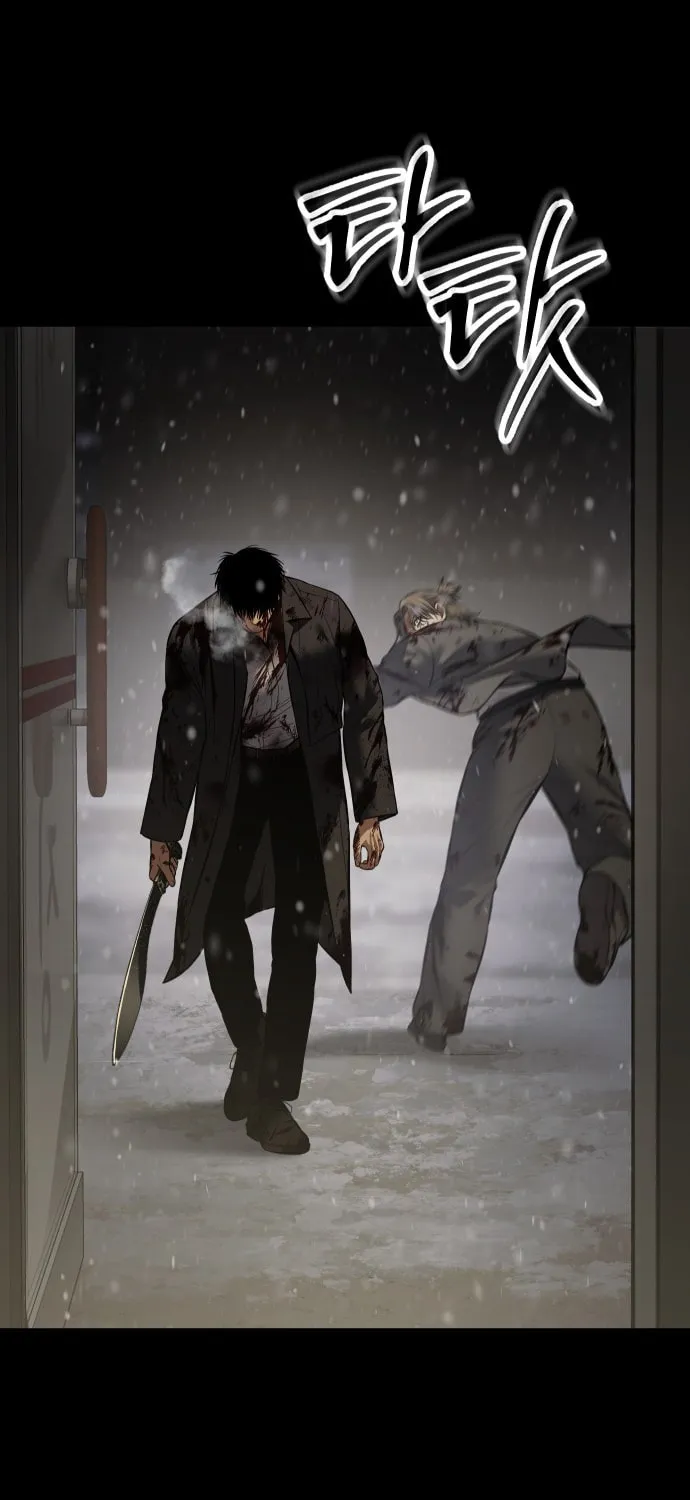 Baek XX Chapter 72 page 84 - 