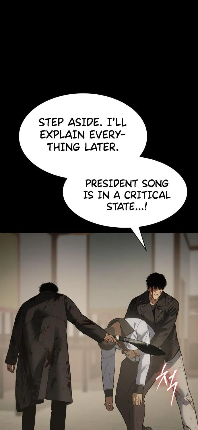 Baek XX Chapter 72 page 94 - 