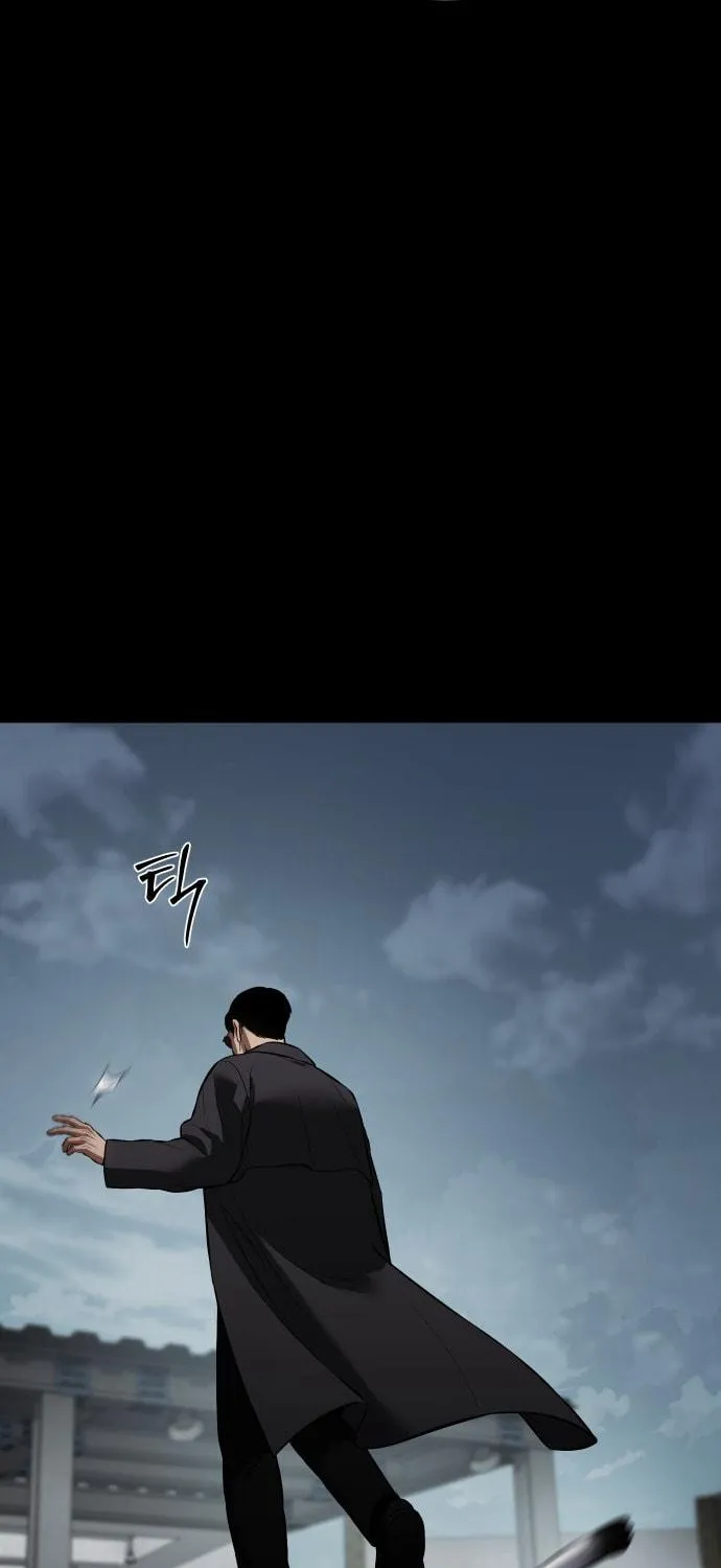 Baek XX Chapter 73 page 108 - 