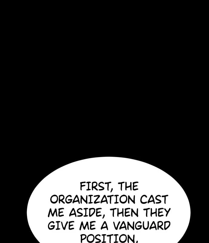 Baek XX Chapter 73 page 117 - 
