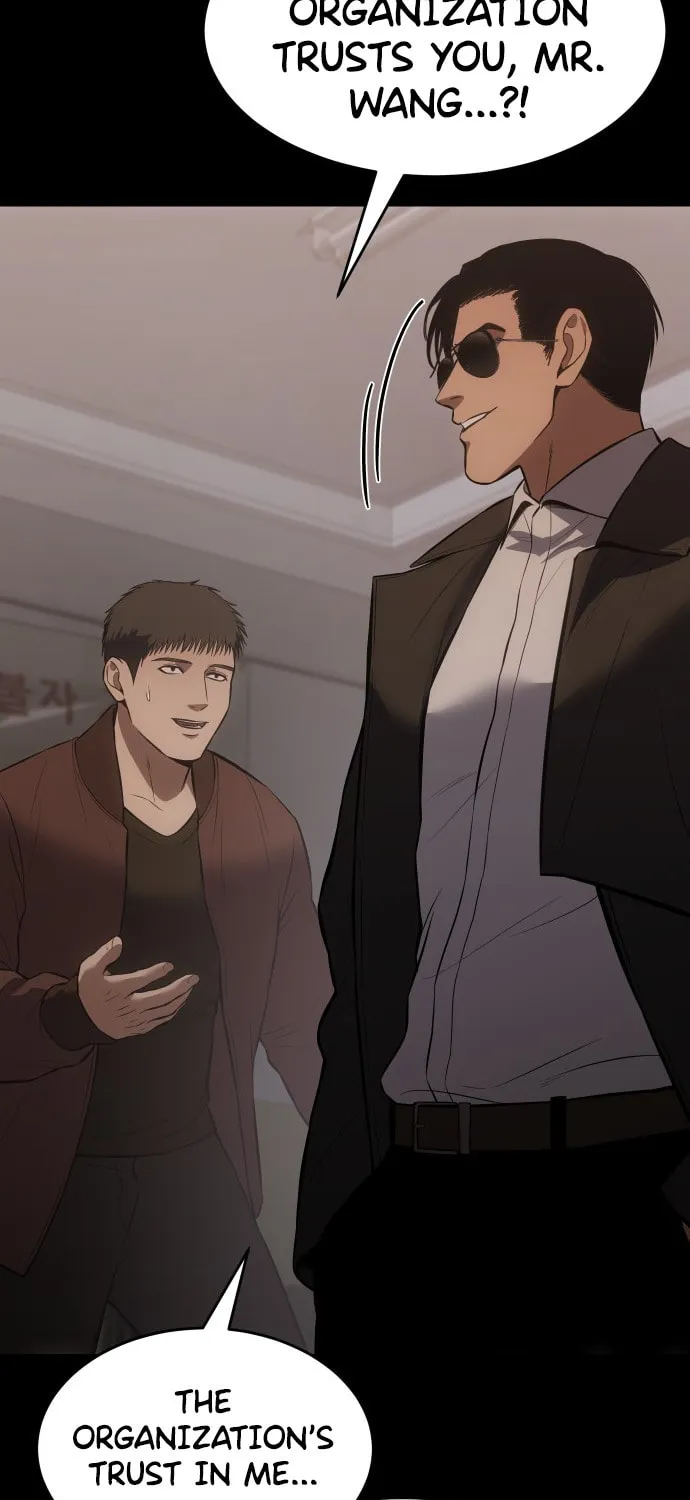 Baek XX Chapter 73 page 120 - 