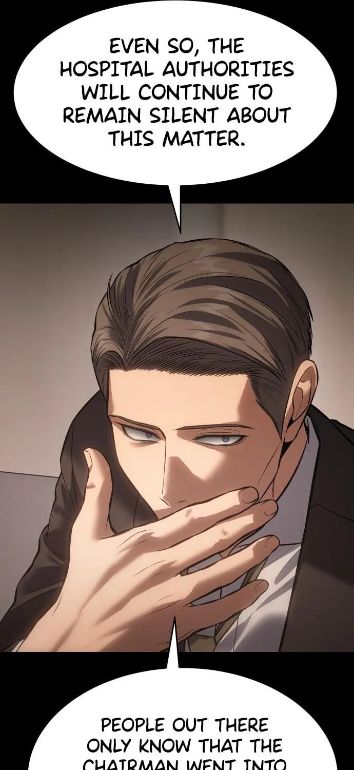 Baek XX Chapter 73 page 16 - 