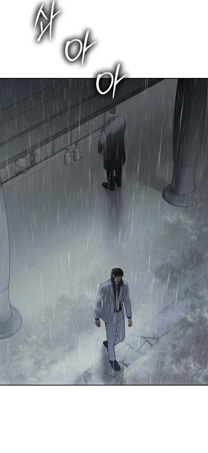 Baek XX Chapter 73 page 152 - 