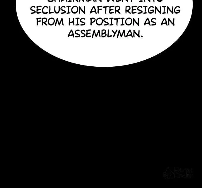 Baek XX Chapter 73 page 17 - 