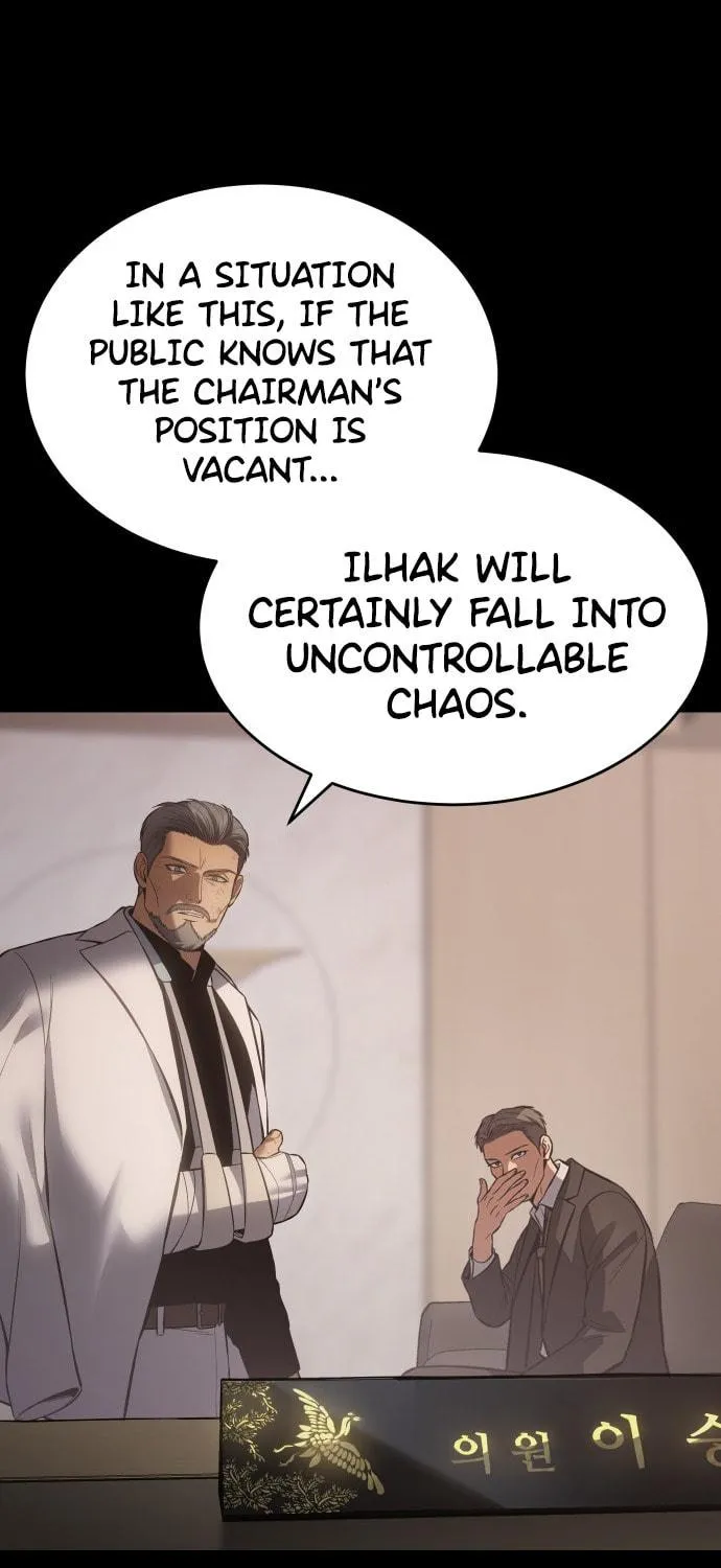 Baek XX Chapter 73 page 18 - 