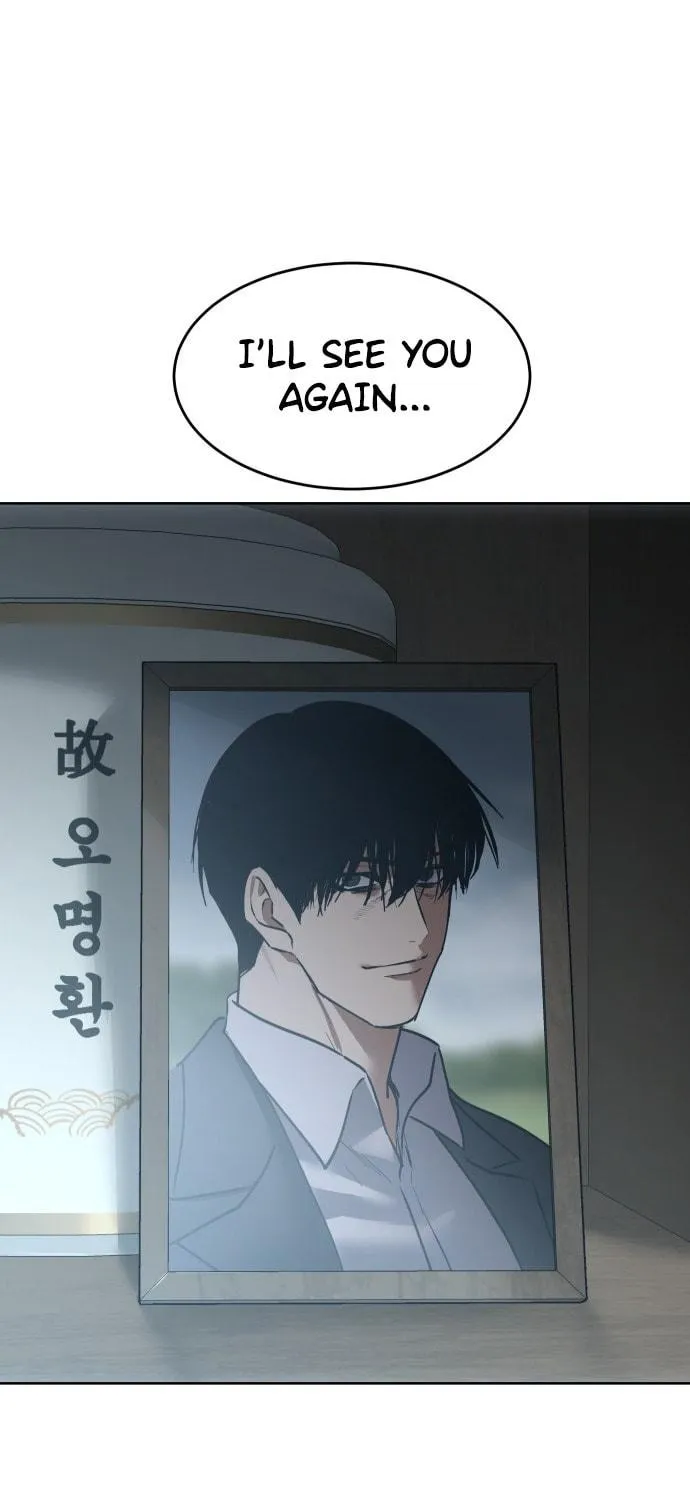 Baek XX Chapter 73 page 172 - 