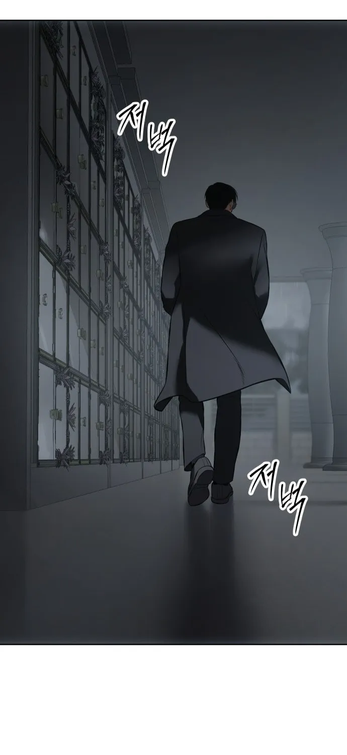 Baek XX Chapter 73 page 174 - 