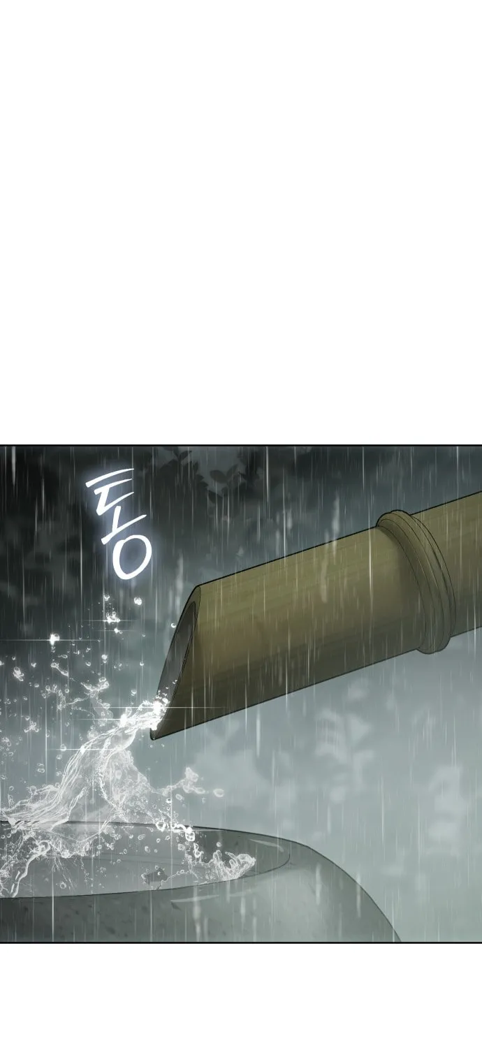 Baek XX Chapter 73 page 176 - 