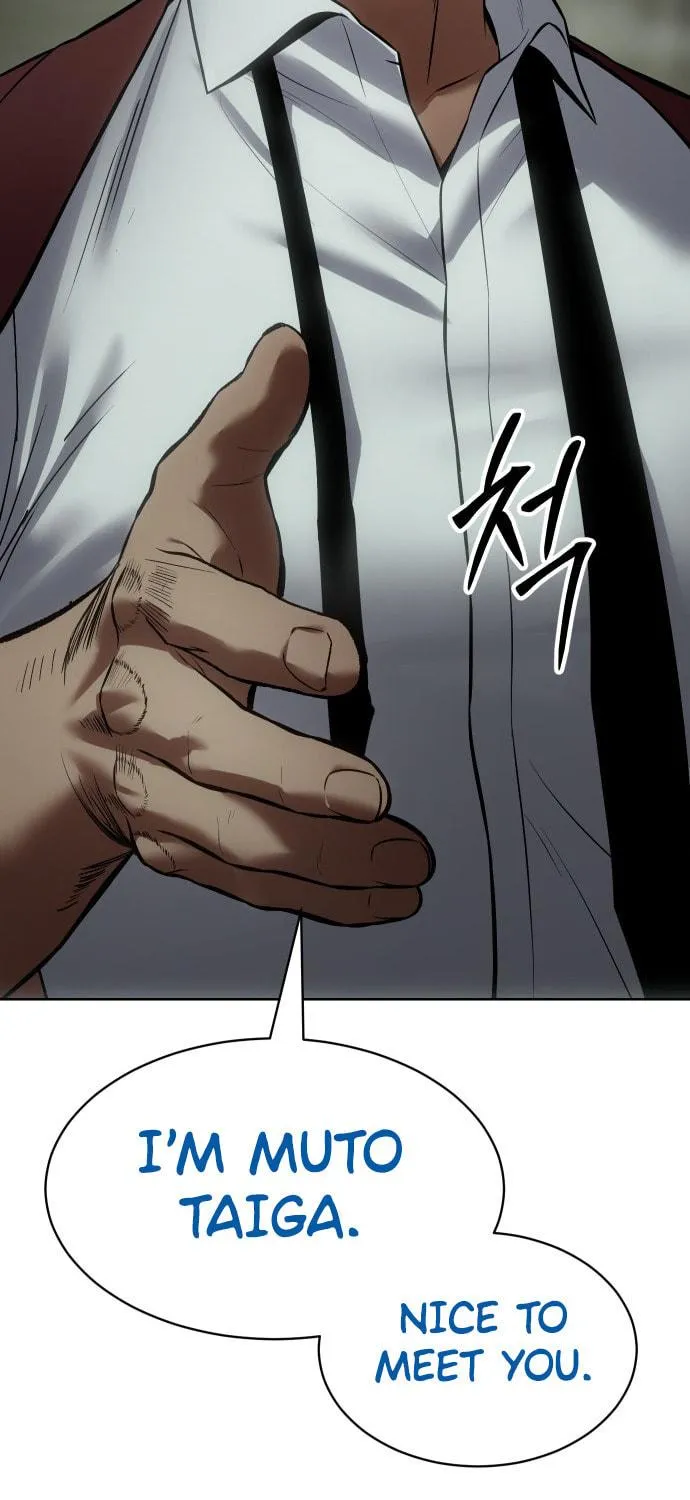 Baek XX Chapter 73 page 188 - 