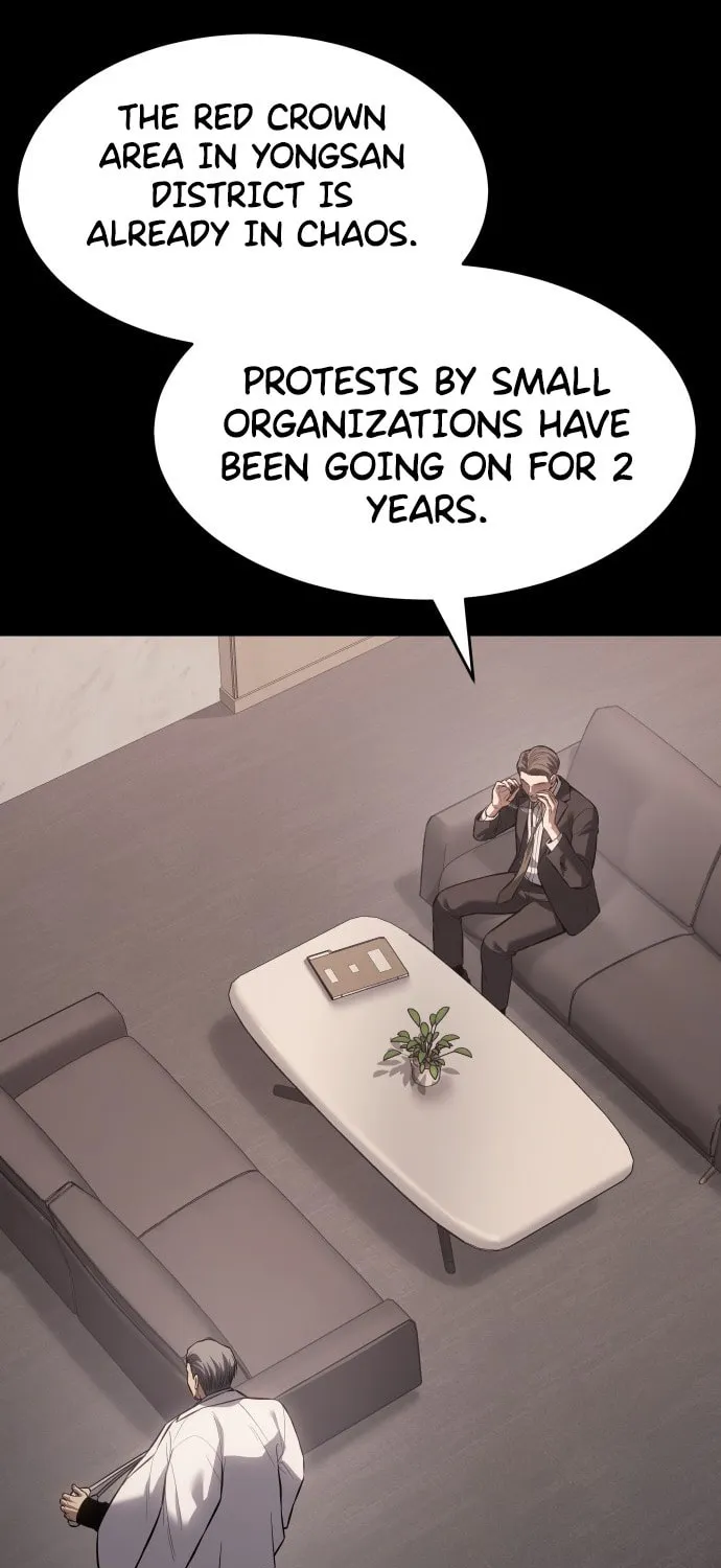Baek XX Chapter 73 page 20 - 
