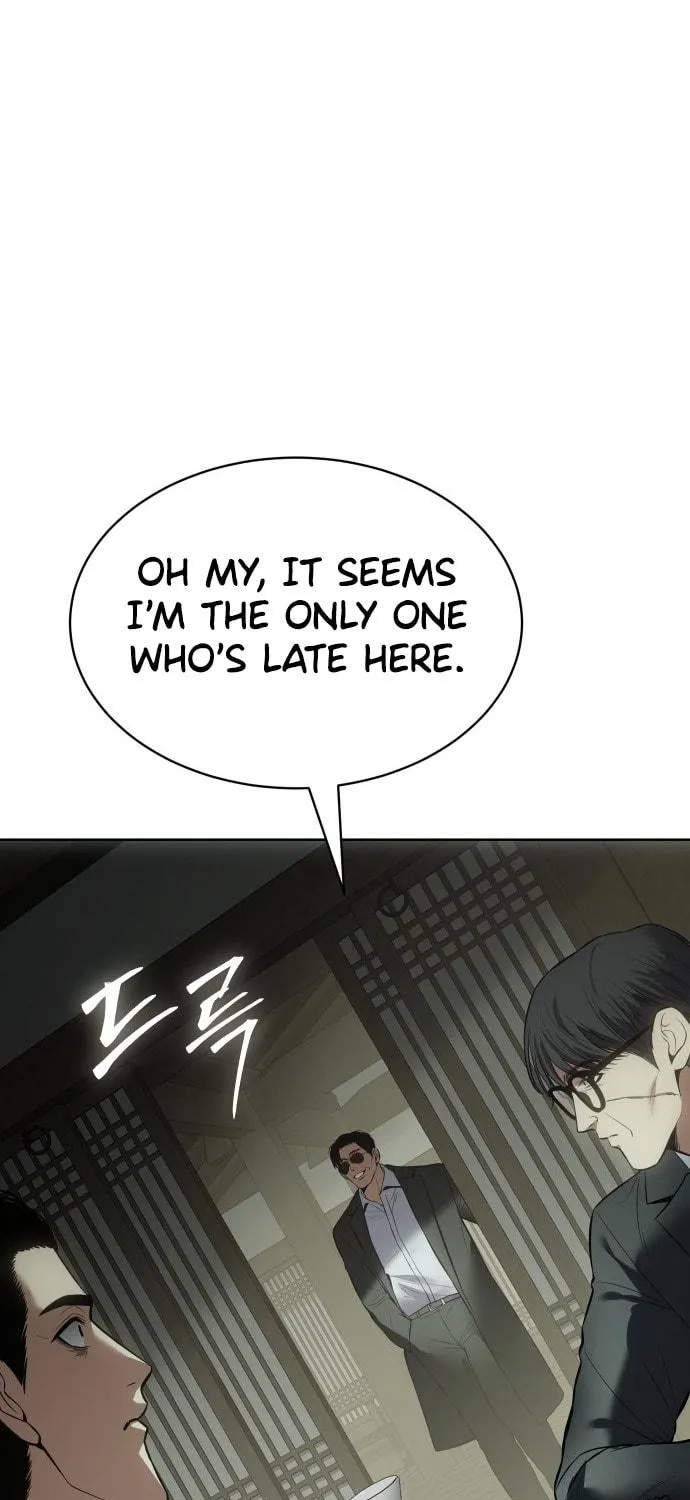 Baek XX Chapter 73 page 202 - 