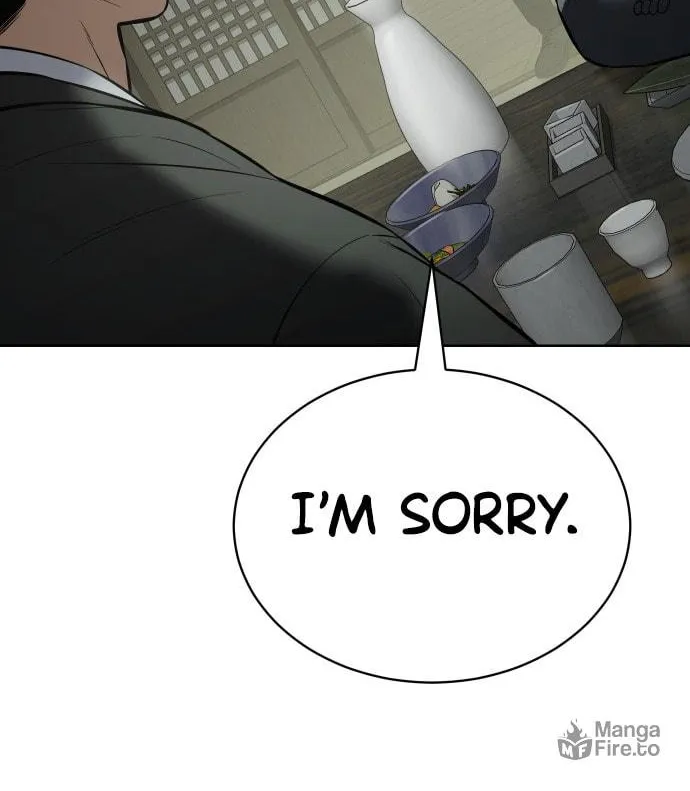 Baek XX Chapter 73 page 203 - 