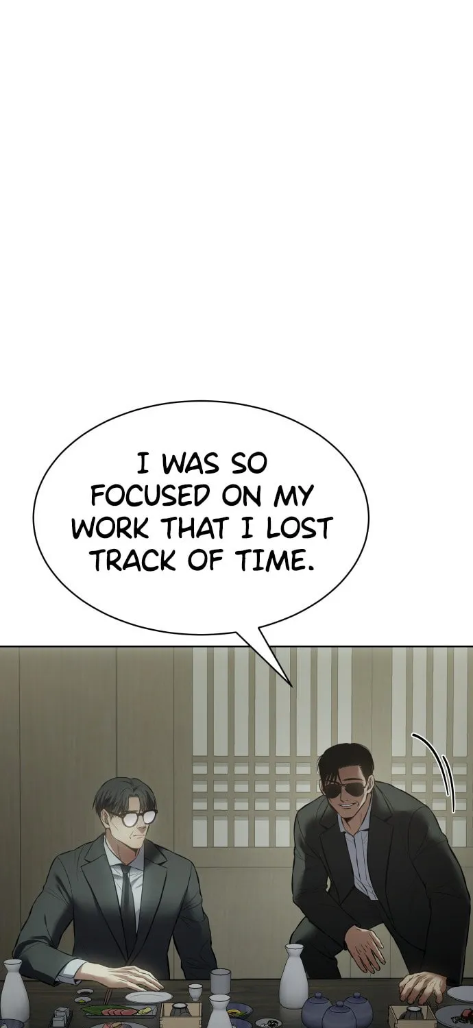 Baek XX Chapter 73 page 204 - 