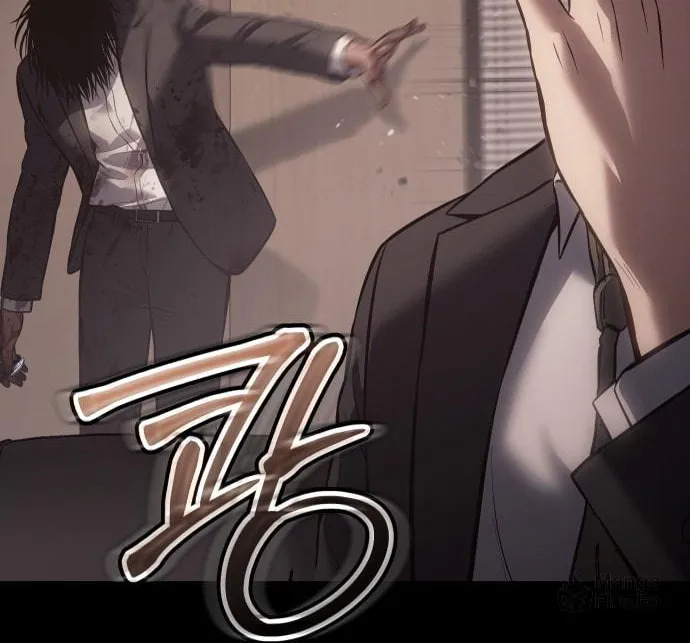 Baek XX Chapter 73 page 23 - 