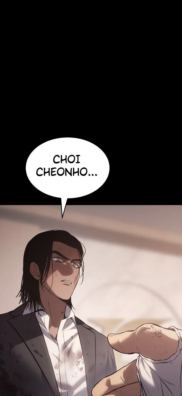 Baek XX Chapter 73 page 30 - 