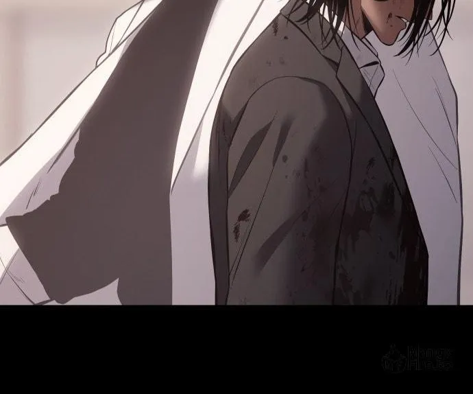 Baek XX Chapter 73 page 35 - 