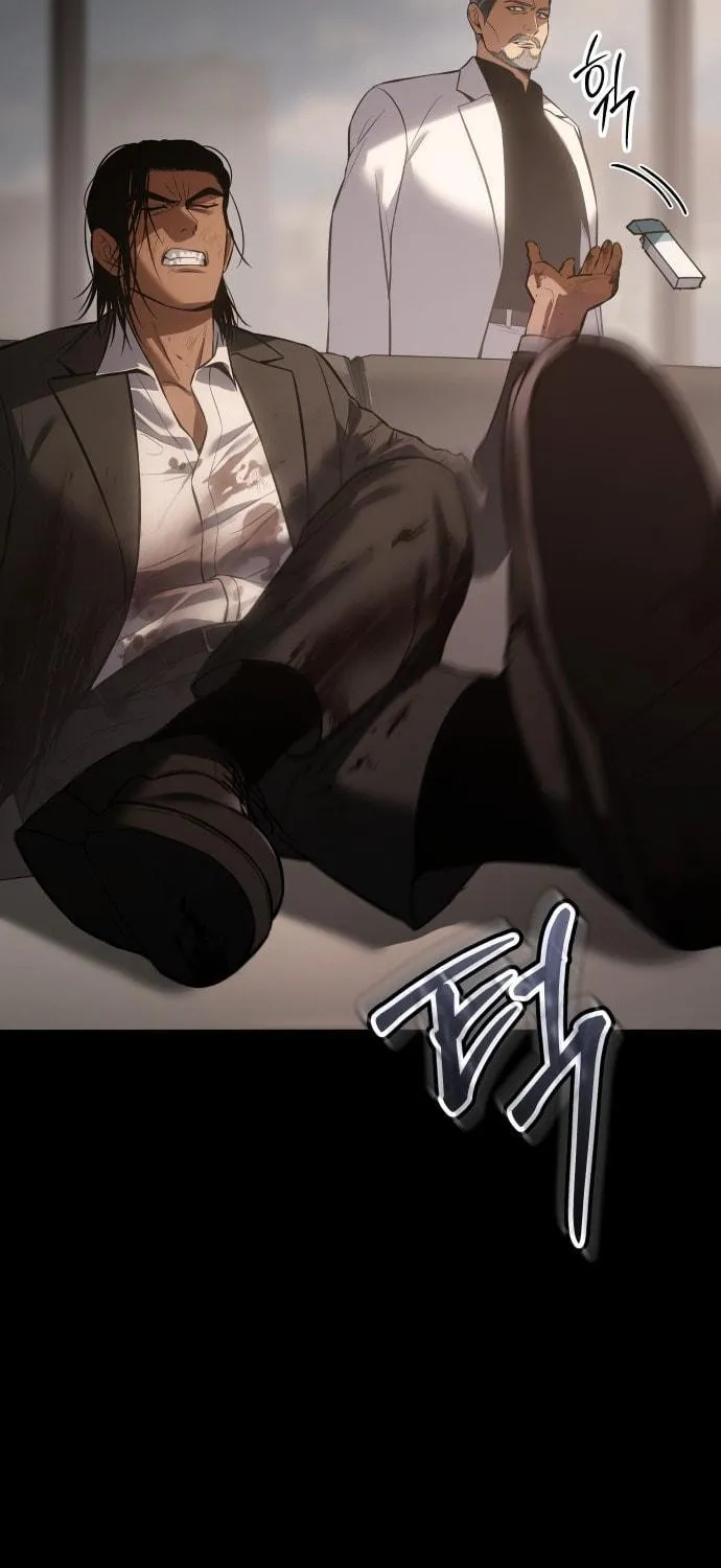 Baek XX Chapter 73 page 40 - 
