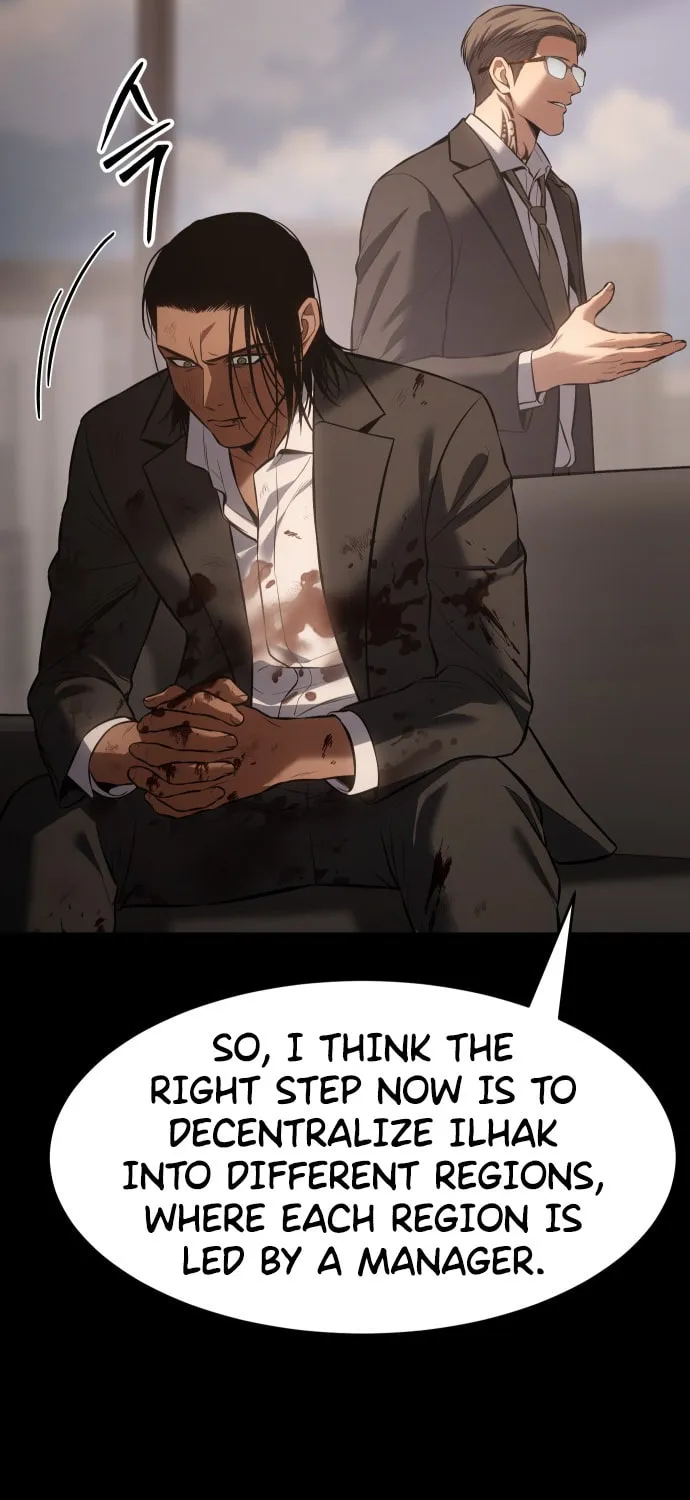 Baek XX Chapter 73 page 72 - 